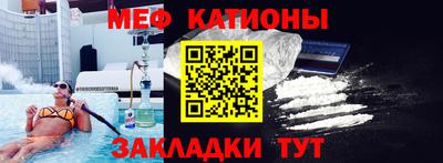 героин Ливны