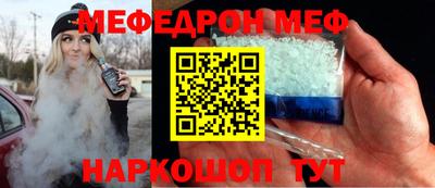 героин Ливны