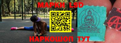 скорость mdpv Ликино-Дулёво