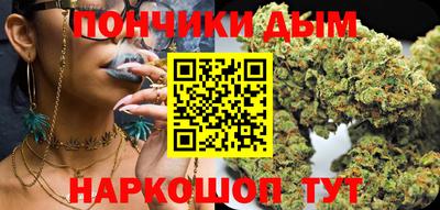 кокаин Лесосибирск
