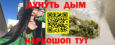 скорость mdpv Ликино-Дулёво