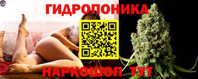 героин Ливны