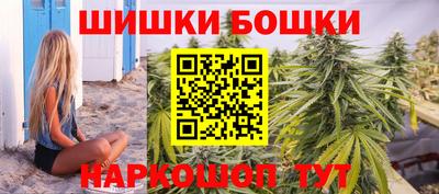 героин Ливны