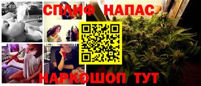 кокаин Лесосибирск