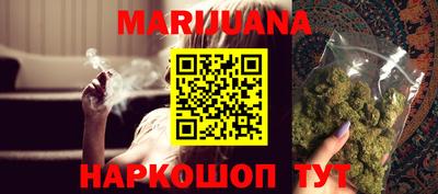 кокаин Лесосибирск