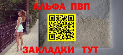 скорость mdpv Ликино-Дулёво