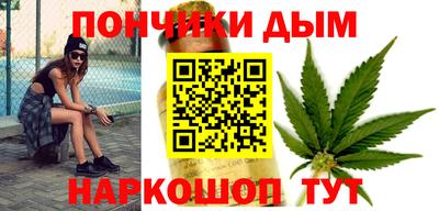 кокаин Лесосибирск