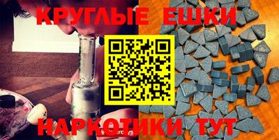 скорость mdpv Ликино-Дулёво