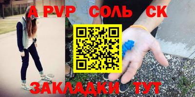 скорость mdpv Ликино-Дулёво