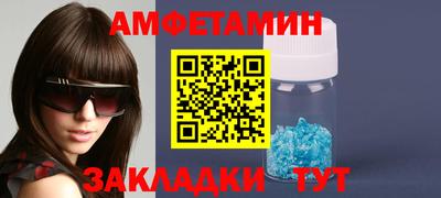героин Ливны