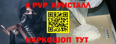 скорость mdpv Ликино-Дулёво
