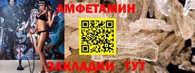 скорость mdpv Ликино-Дулёво