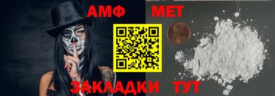 кокаин Лесосибирск