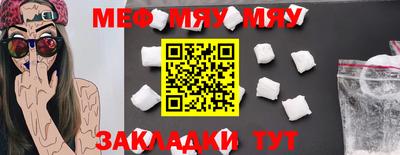 кокаин Лесосибирск