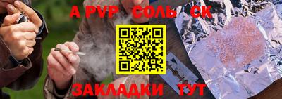 скорость mdpv Ликино-Дулёво