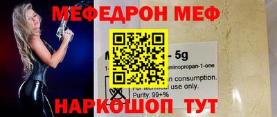 героин Ливны